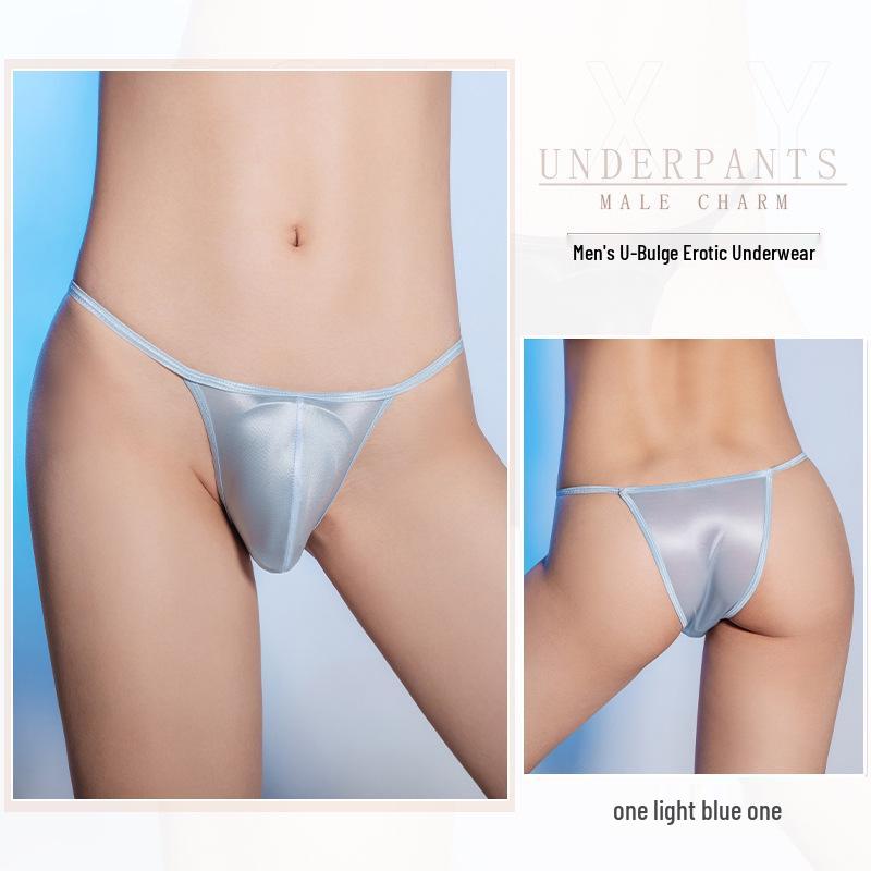 Мужское нижнее белье стринги с низкой посадкой, высокой эластичностью и дышащее