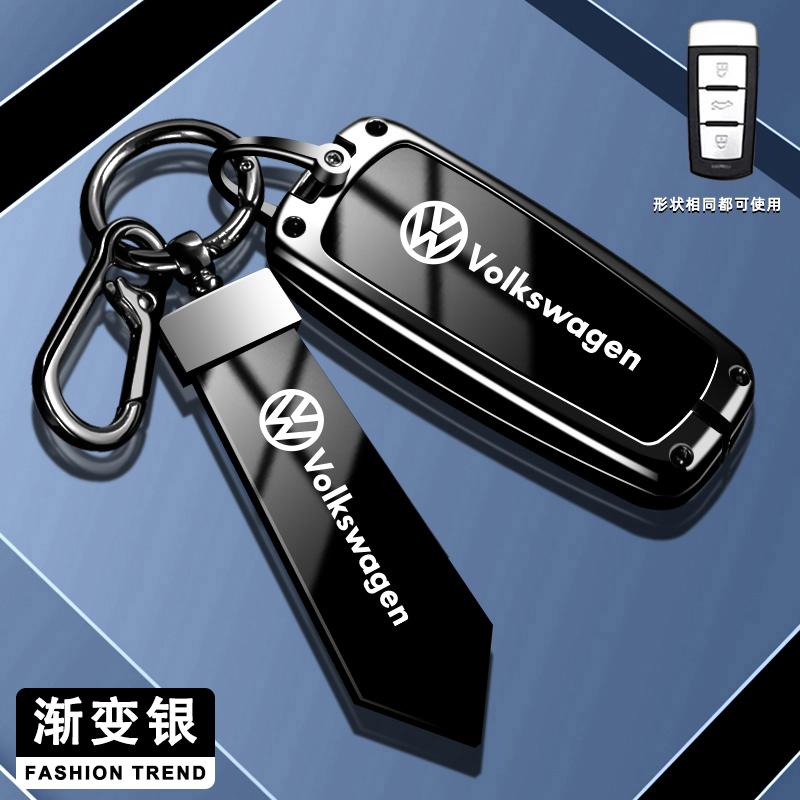For VOLKSWAGEN New Zinc Alloy Car Key Case Cover for Volkswagen VW CC Passat B6 B7 Passat 3C CC Maogotan R36 B5 B7L Protector Au