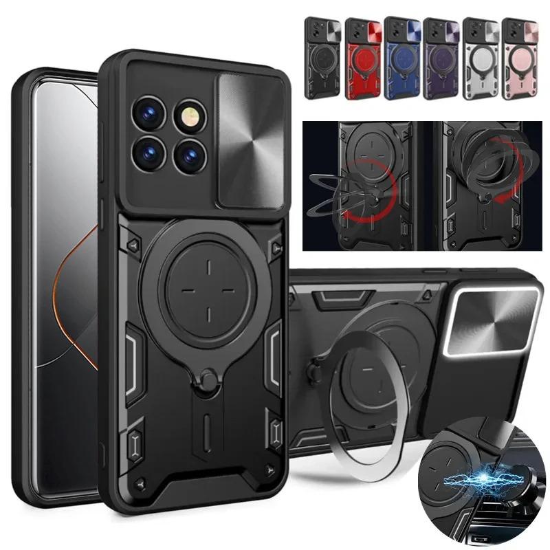 Slide Camera Lens Case for Motorola Moto G60 G60S G100 G52 2022 G62 5G G22 G32 G71 G53 G13 G23 4G Magnetic Metal Ring Holder Stand Cover
