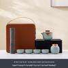 Zhuijia Ru Kiln Portable Tea Set