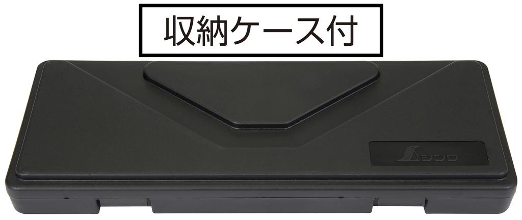 Shinwa Sokutei Digital Large Character Dustproof and 19938 Caliper, 2, 200mm, Waterproof,