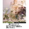 Nipponkasen Ganko Jizai Мини Миниатюрная Галерея Садовый Стул