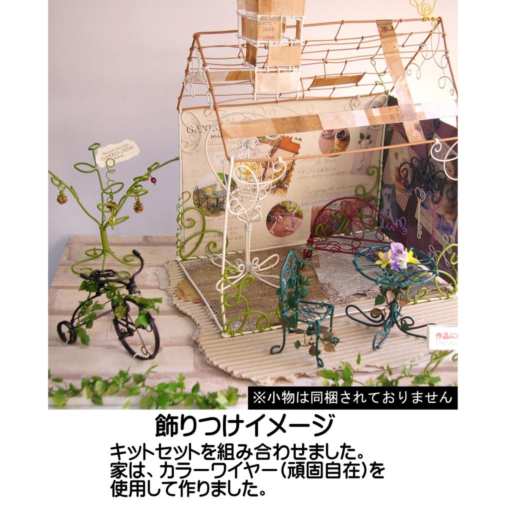 Nipponkasen Ganko Jizai Мини Миниатюрная Галерея Садовый Стул