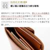 Trifold Genuine Tochigi Made In Mini Compact Thin Slim Gift Box Brown [Greol] Wallet, Men's, Leather, Leather, Japan, Wallet, Wallet, Women's Wallet,