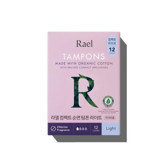 Lael Compact Cotton Tampons (Choose 1 of 3 Types) (Light/Regular/Super)