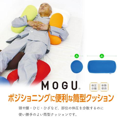 MOGU Cylindrical Positioning Cushion, Made in Japan, for Better Positioning, Made with Powder Beads, Compact (Approx. 38x15x15cm), Brown, Multi-Purpos
