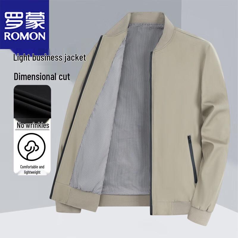 ROMON Мужская куртка в стиле business casual со стойкой