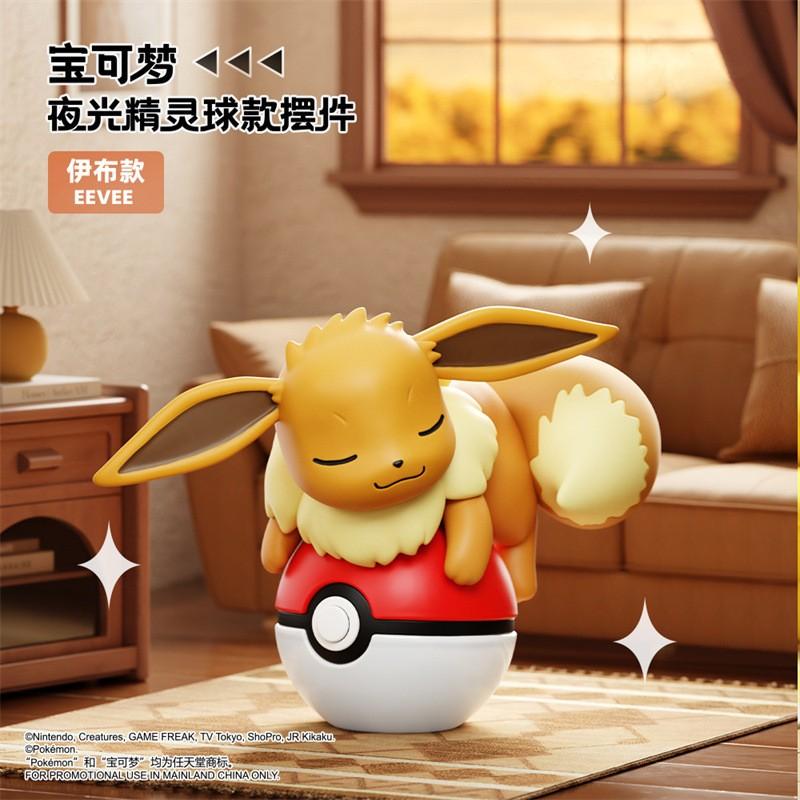 Authentic Pok é mon PokeBall One Piece Lying Doll Handmade Pikachu CHARMANDER Doll Model Ornament Children's Toy Christmas Gift