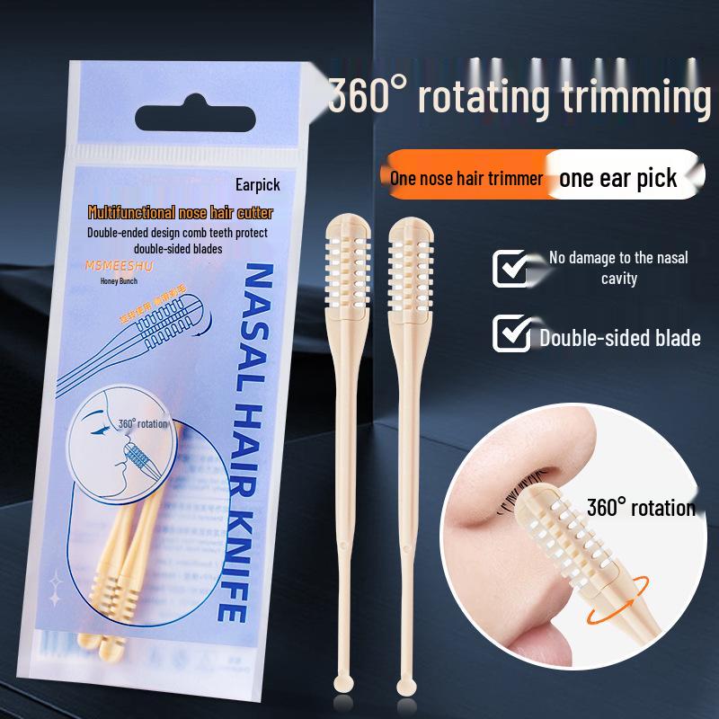 Триммер для волос в носу и ножницы для стрижки бровей 'Медоносная пчела'