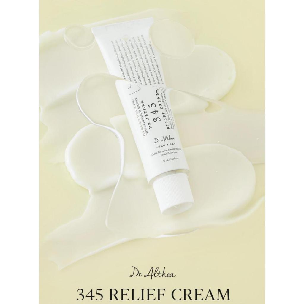 DR.ALTHEA 345 Крем для облегчения боли 50 мл
