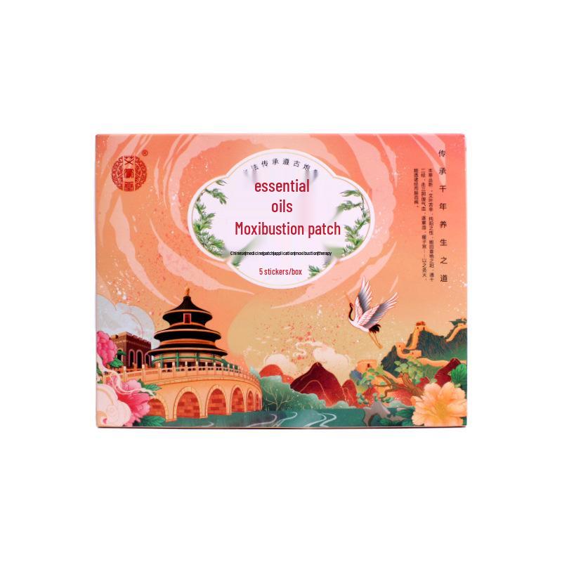 Aihao Essential Oil Heating Patches: Warm Neck, Waist & Knee Acupoint Moxibustion Patches with Mugwort.