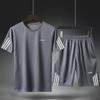 Men's Summer Casual Quick-Dry Korean Sports Suit - Loose Fit, Breathable, Large Size