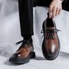 Business Leather Shoes Men'S Autumn And Winter Teen British Style Student Platform Suit Shoes Men'S Trend 4735-R