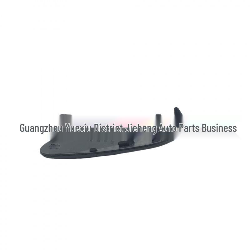 Накладка на бампер для буксировочного крюка для Volvo S60/S60L 2010-2013