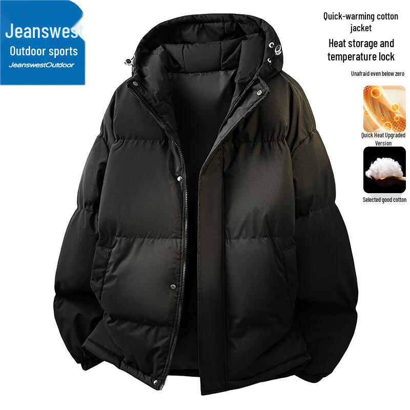 Мужская зимняя стеганая куртка с капюшоном Jeanswest