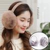 Women's Foldable Imitation Rabbit Fur Earmuffs: Cute, Warm Winter Ear Covers for Students