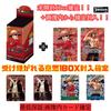 [Inherited Will 1 Box & Guaranteed Original Pack!] Inherited Will 1 Box & Guaranteed Card In the Picture One Piece Unopened with Tape