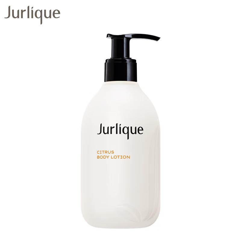 Jurlique Citrus Body Lotion