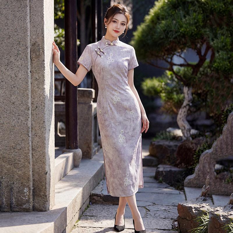 Yellow Modern Chinese-Inspired Midi Qipao Dress Women 2026 Stylish Everyday Wear