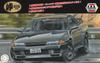Fujimi Model Серия Touge 15 Nissan R32 Skyline Пластиковая модель (ФУДЗИМИ) 1/24 Нет. ГТ-Р