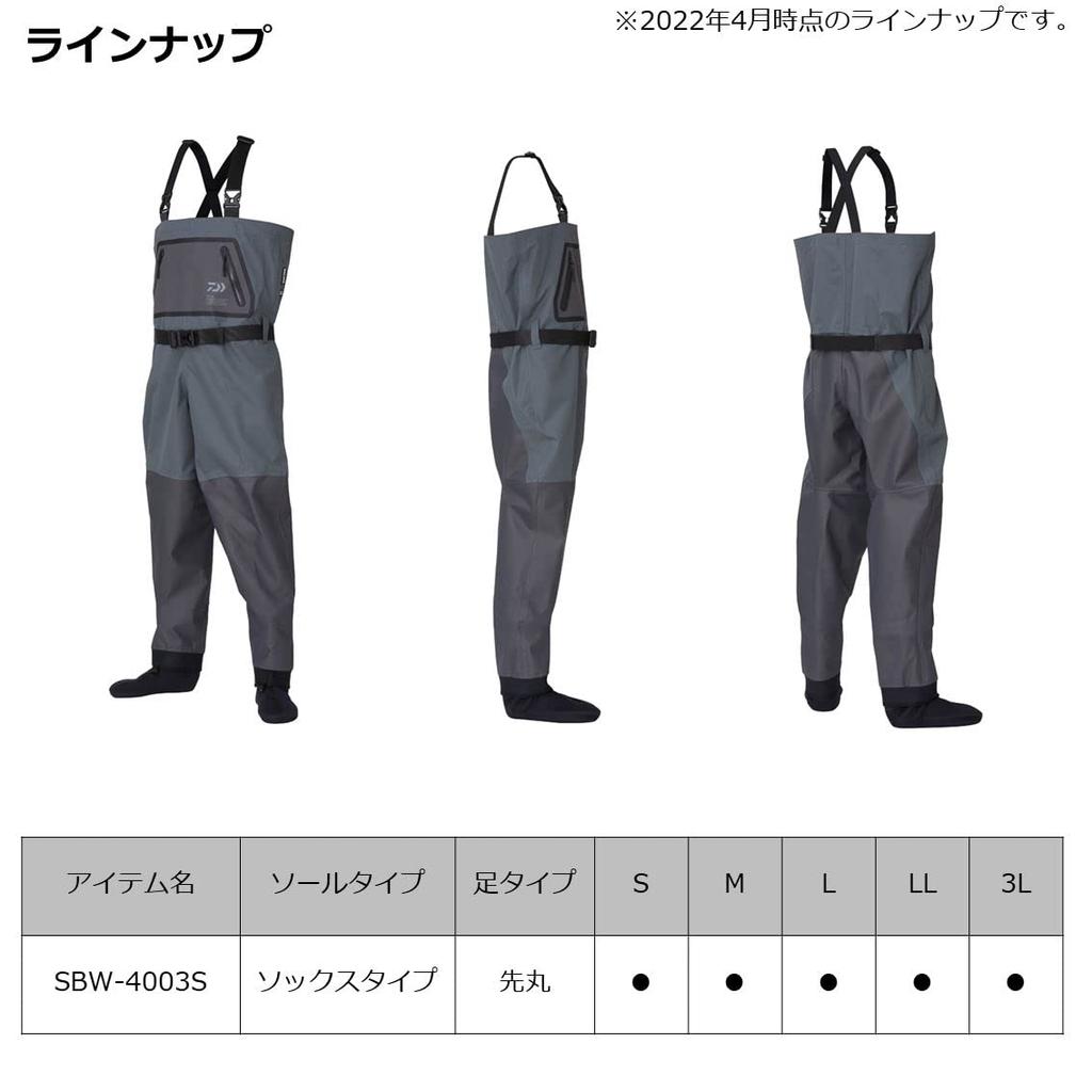 Daiwa Tight Fit Super Breath Stocking Waders Toe Size L (Round Socks)