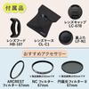 Nikon NIKKOR Z zoom lens for mirrorless cameras 17-28mm f/2.8 wide-angle Z-mount