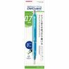 Механический карандаш Zebra DelGuard 0.7 мм, Ярко-синий, P-MAB85-N2-BRB