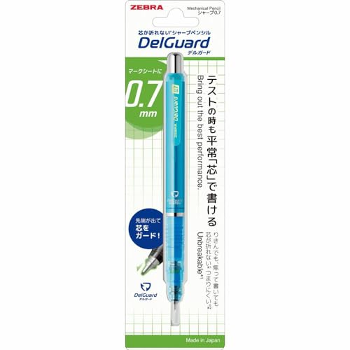 Механический карандаш Zebra DelGuard 0.7 мм, Ярко-синий, P-MAB85-N2-BRB