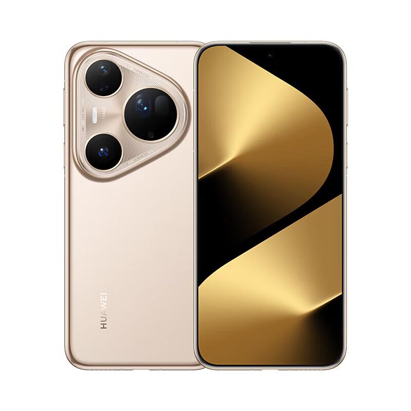 Huawei Смартфон Pura 80 Ultra (Китайская версия)