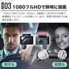 Drive Front and 3 32GB SD Card Large 12 Million Parking 170 Degree Wide 1080P Full WDR Security WDR Loop Impact Voice Japanese Manual Recorder, Rear,
