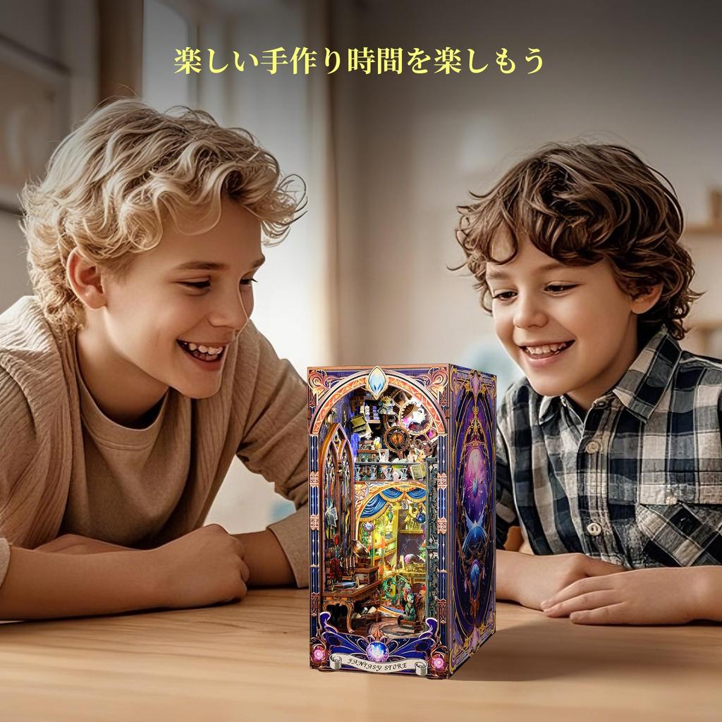 FUNPOLA 3D Puzzle Booknook Kit Booknook Wooden Puzzle DIY Miniature Dollhouse LED Bookend Display Craft Set for Beginners and Juniors
