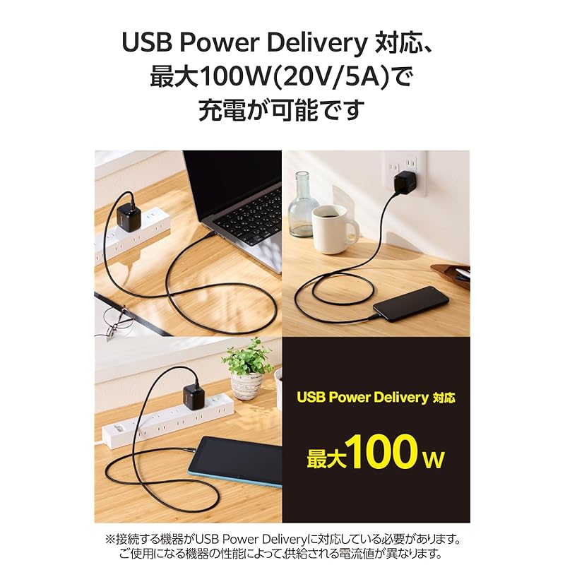 ELECOM USB Type C Cable 1m 100W PD Compatible Fast Charging Silicon Material Smooth Soft [ MacBook/iPad/Galaxy/Android Smartphone Tablet Etc.