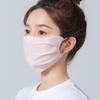 For Girl Outdoor Eye Protection Solid Color Hiking Face Scarf Lace Mask Face Cover Sunscreen Mask