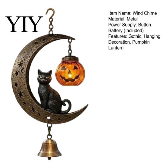 Halloween Wind Chime Black Cat Moon Chime, Gothic on Crescent Bell Glowing Pumpkin Lantern with Lantern, Hanging Ornament for Porch Door Yard