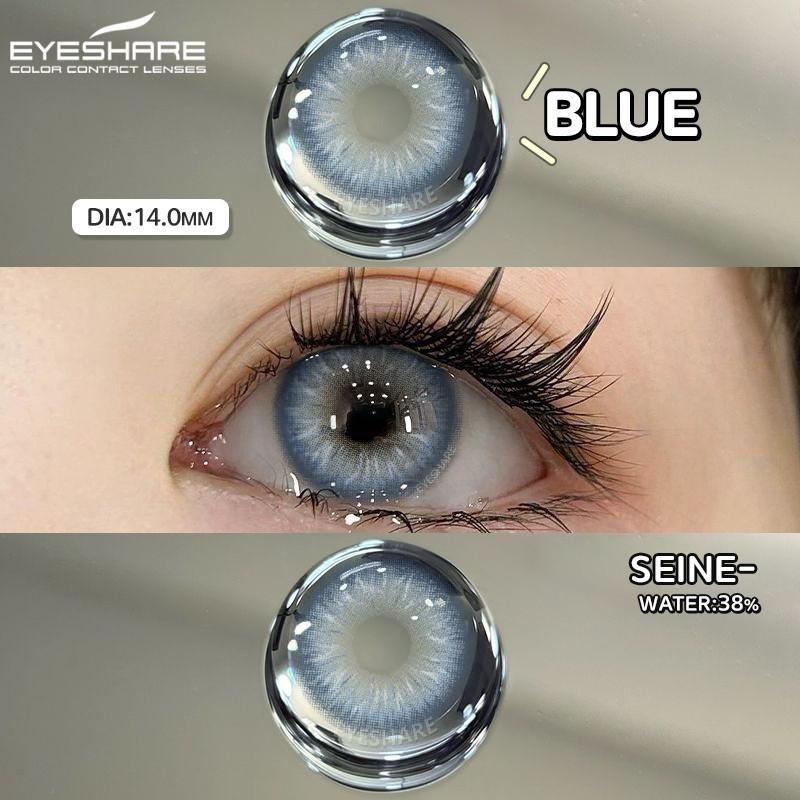 Eyeshare 1 пара серых зрачков для глаз, корейские коричневые контактные линзы, натуральные мягкие линзы, ежегодное использование, косметика
