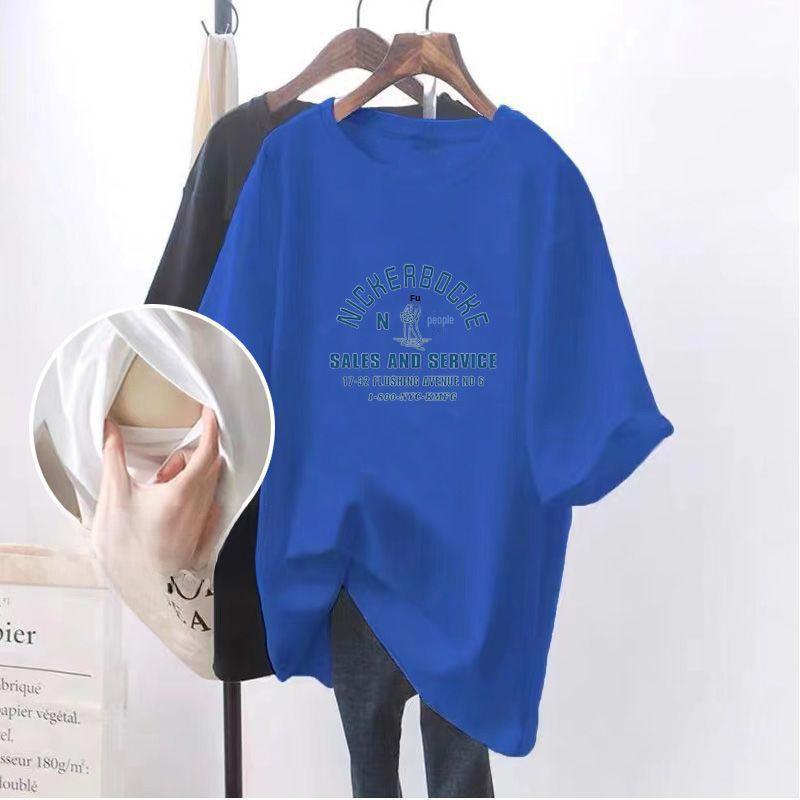 Модные топы для кормления с короткими рукавами: Стильные футболки для кормления грудью для летних прогулок