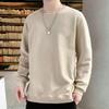 Sweatshirt Korean Style Loose Men's Casual Long-sleeved T-shirt Autumn Jacket Hoodies