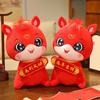Chinese Style Zodiac Horse Doll 2026 Year of Horse Plush Horse Doll  Festival Gift