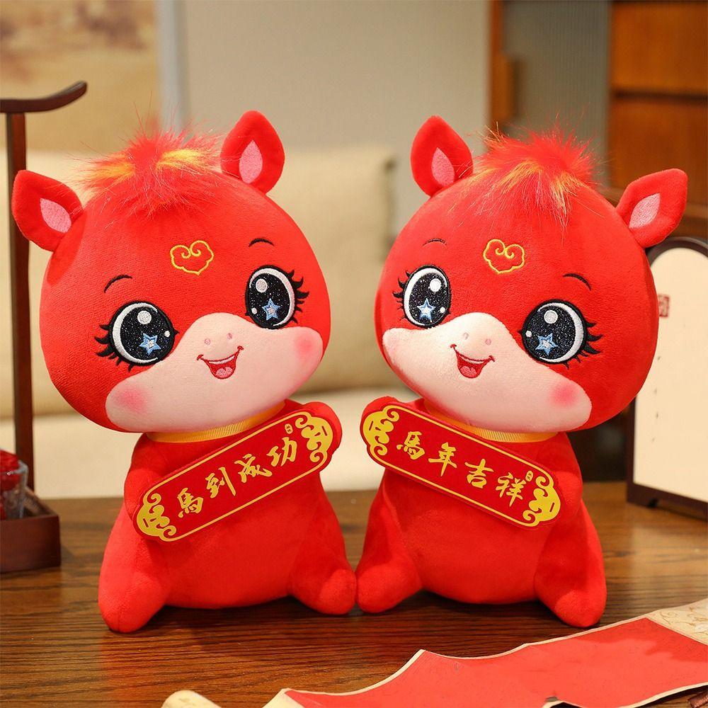 Chinese Style Zodiac Horse Doll 2026 Year of Horse Plush Horse Doll Festival Gift