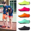 Diving Socks Snorkeling Boots Quick Dry Wetsuit Prevent Scratched Non-slip Seaside Shoe Cover