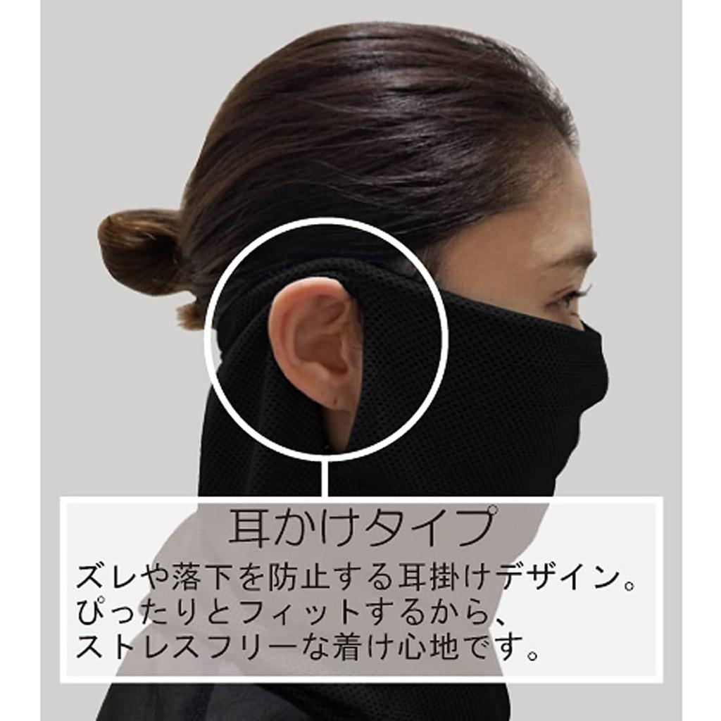 Ключи Лицо и Шея x x Ухо Шея Лицо Защита от Солнца УФ Полное Покрытие, Унисекс, Зеленый, Размер Прибл.. 15.5" (40см) 10,5" (26.5см) 3,2 дюйма (8 см) Петли.