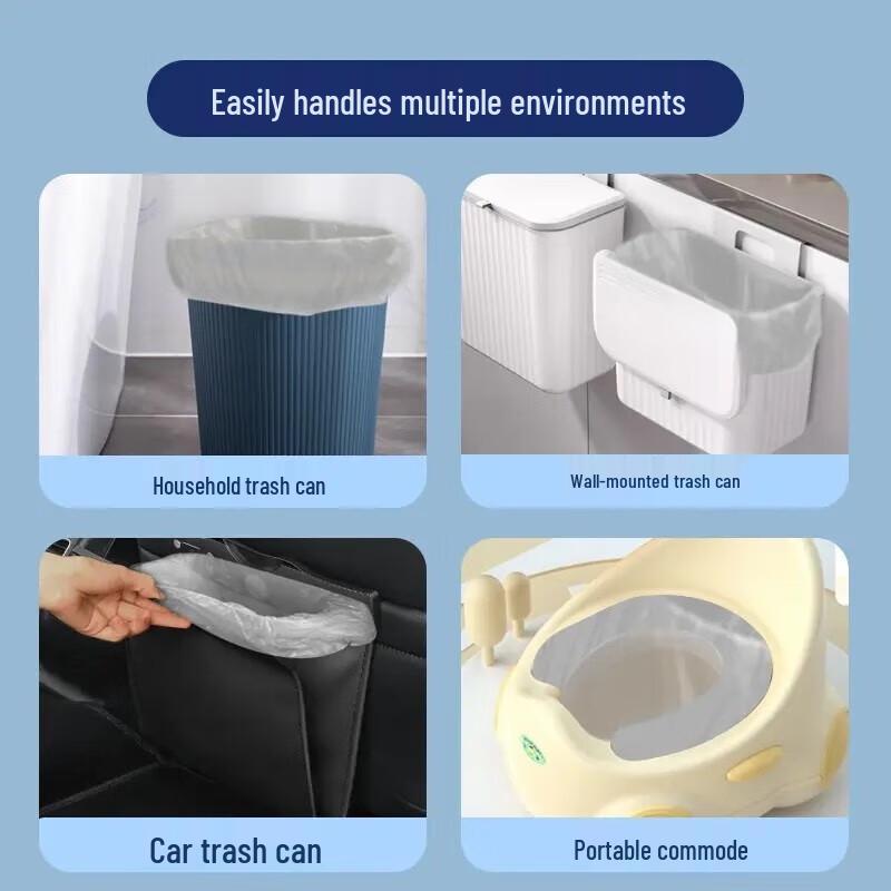 MIAOJIE Drawstring Elastic Trash Bags