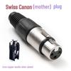 3P4P5P Прямоугольная японская XLR розетка для аудиомикшера, микрофона, балансный разъем