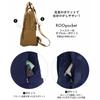 CEOROO Tote Bag Beautiful A4 Business 1068 01 Beige [Routeto] Rucksack-type Water-Repellent LT.CEOROO.Ensemble-A Women's
