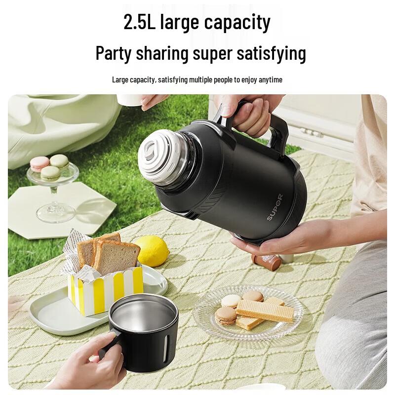 SUPOR Starry Travel 304 Stainless Steel Thermal Kettle