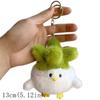 with Voice Cabbage Chicken Keychain Stuffed Chicken Plush Keychain  Kid Girl Boy