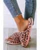 Azura Exchange Leopard Print Slip On Slippers with Thick Sole