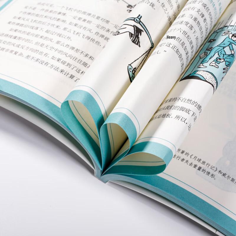 Набор из 3 книг «Научное Просвещение» для детей