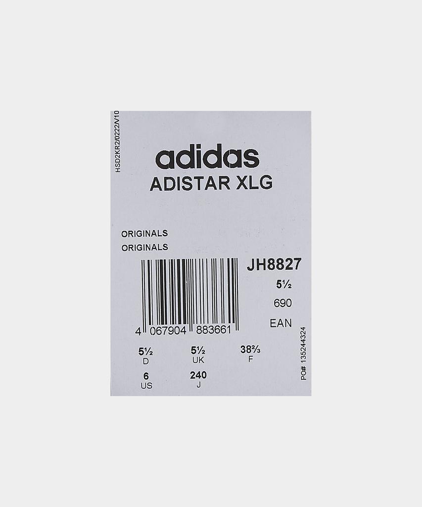 adidas Adistar Xlg - Серебристый / Jh8827