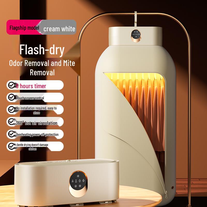 «Компактная портативная сушилка для детской одежды - 2025 Складная дорожная сушилка»